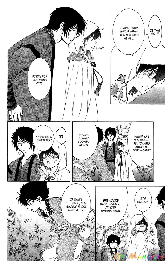 Yona of the Dawn Chapter 95 image 31_optimized